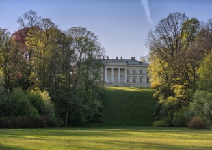 Doubravka Novotná, František Kinský & Praga Camerata Quintet: Novoroční koncert